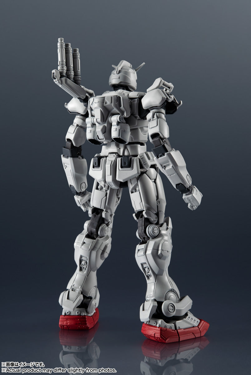 機動戰士高達聯合_GUNDAM UNIVERSE GUNDAM EX