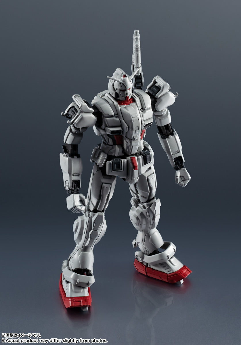 機動戰士高達聯合_GUNDAM UNIVERSE GUNDAM EX