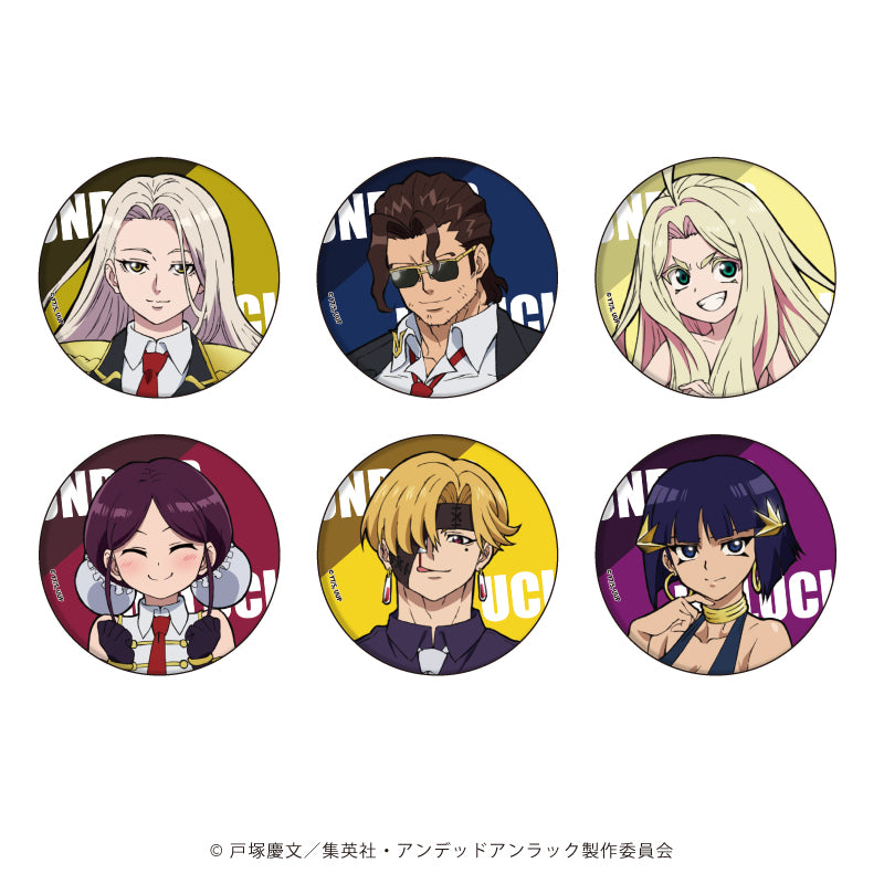 《不死不幸》_罐頭徽章07/箱(共6種)(官方插圖)【全套箱】