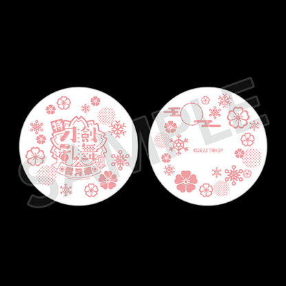 特『刀劍亂舞-花丸-』〜雪月華〜 茶具套裝