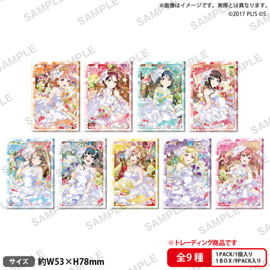 《Love Live! 學園偶像節缶章收藏》Aqours 光芒新娘版 1盒