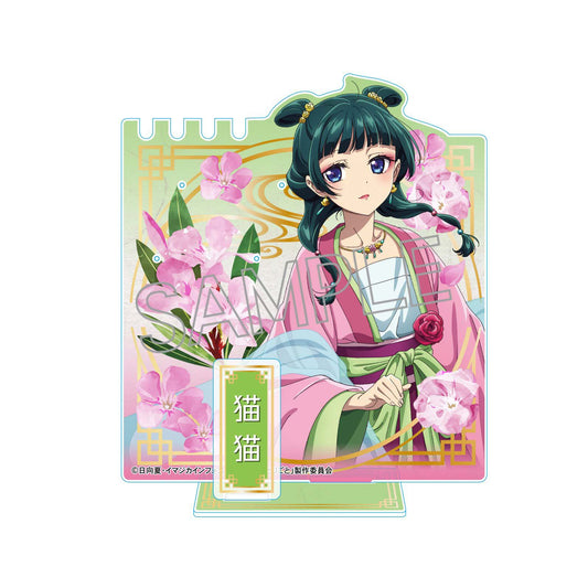 《藥屋少女的呢喃》_花朵主題 飾品架 貓貓C(夾竹桃)