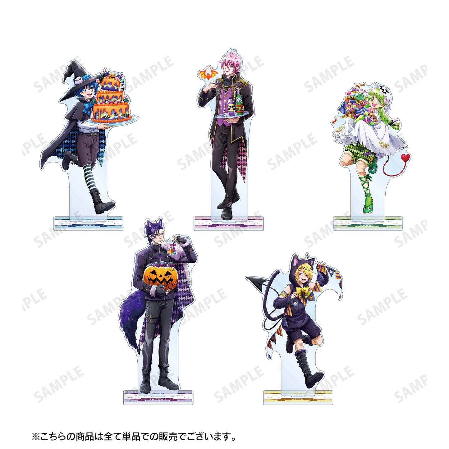 《入間同學入魔了！》- 描き下ろし插圖 納貝利烏斯·卡魯埃戈 萬聖節版 大號亞克力立牌