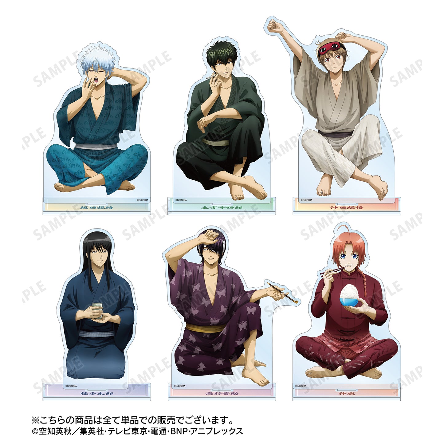 《銀魂》描繪版 神威 一日的開始ver. 大號亞克力立牌