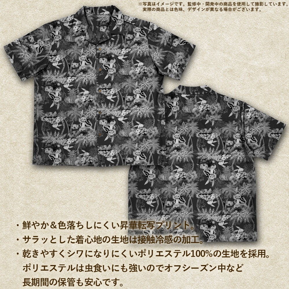 《來自深淵》 烈日的黃金鄉_M號_娜娜奇&米蒂 阿羅哈襯衫