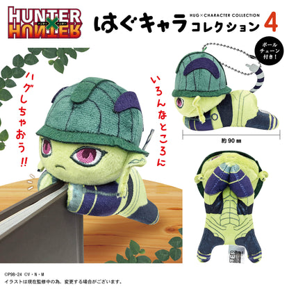《獵人×獵人》HH-11 可愛角色收藏系列4【整箱】