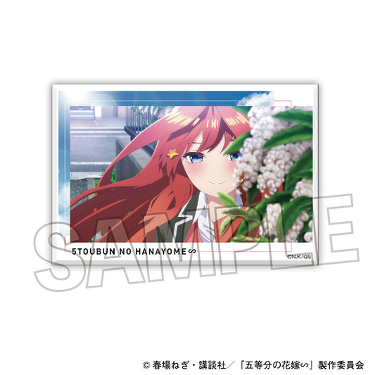 《五等分的新娘》∽_星星拼接迷你5