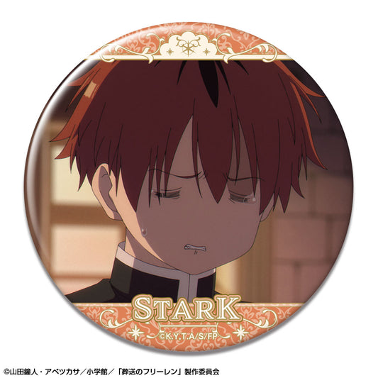《葬送的芙莉蓮》罐頭徽章 Ver.2 設計24(斯塔克/B)
