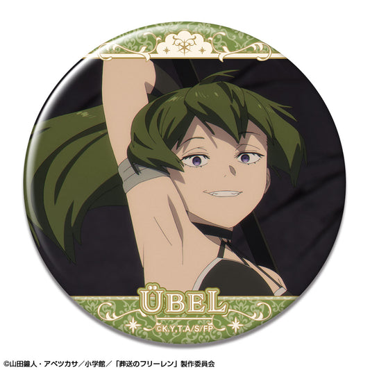 《葬送的芙莉蓮》罐頭徽章 Ver.2 設計33(墮天使)