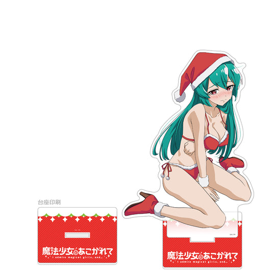 《夢想成為魔法少女》_特大亞克力立牌魔法藍