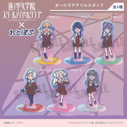 Love Live! 蓮之空女學院學園偶像社 團隊POP 極光亞克力支架A 日野下 花帆