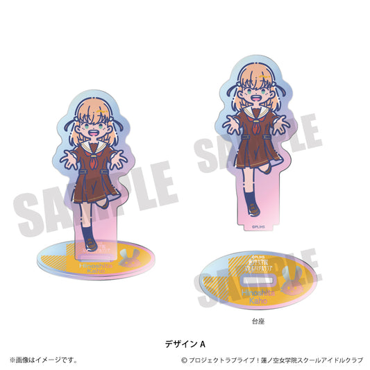 Love Live! 蓮之空女學院學園偶像社 團隊POP 極光亞克力支架A 日野下 花帆