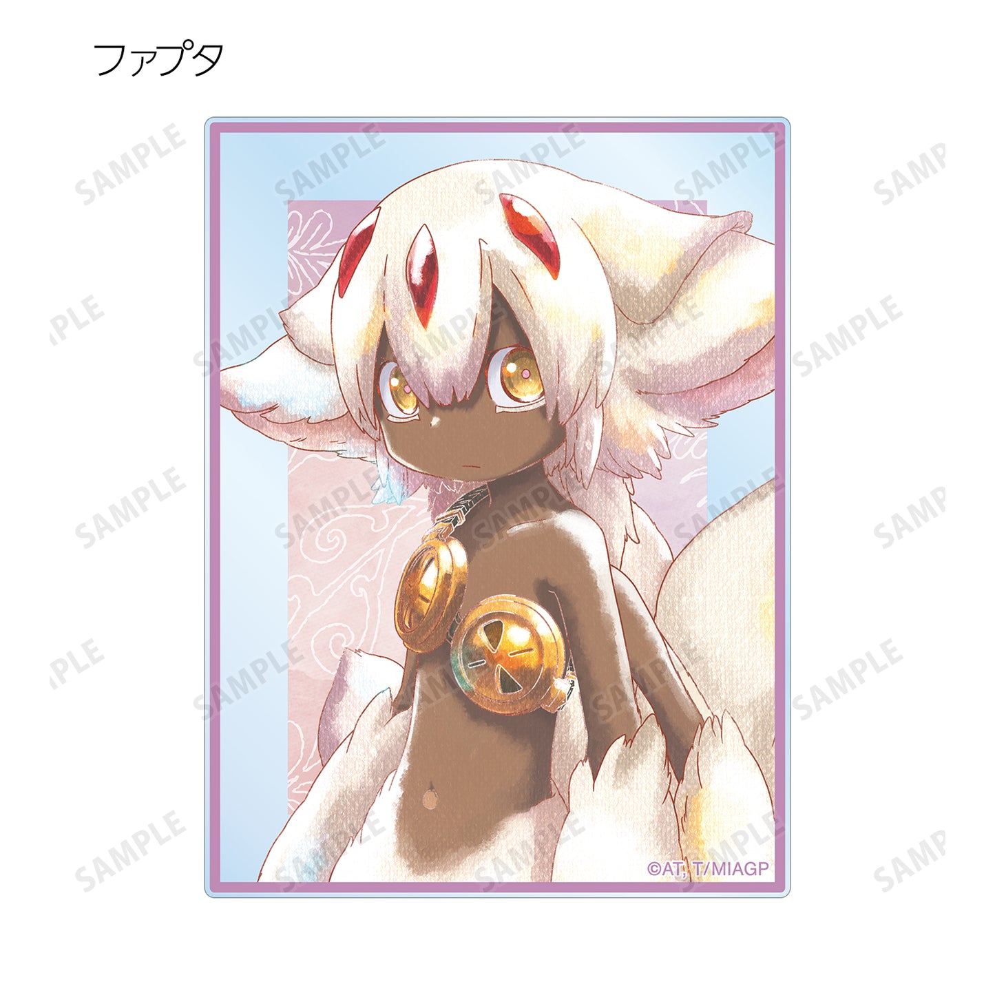 《深淵之焰》 烈日黃金鄉 交易 Ani-Art 水之標籤 亞克力卡片(單位/盒)【全套盒】