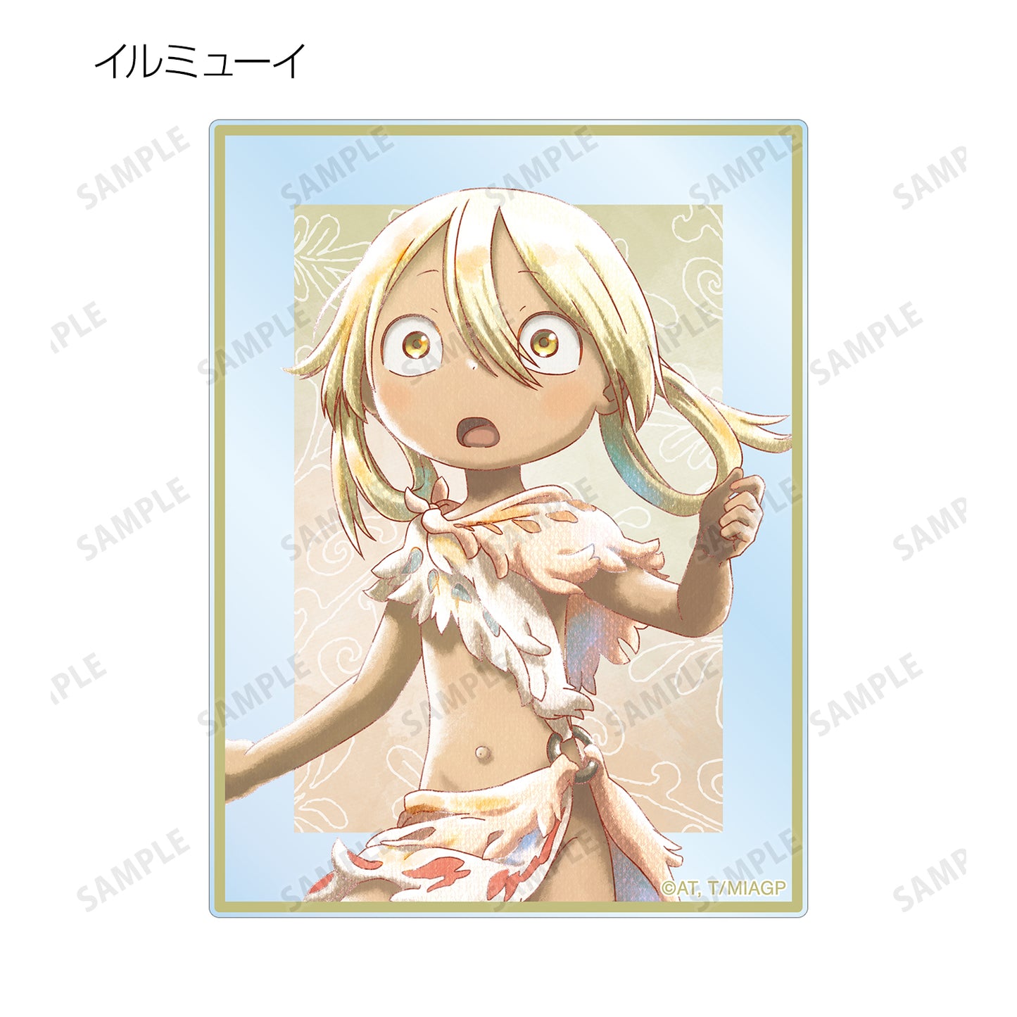 《深淵之焰》 烈日黃金鄉 交易 Ani-Art 水之標籤 亞克力卡片(單位/盒)【全套盒】