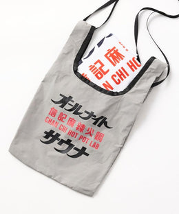 包包