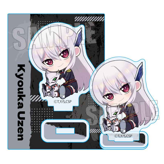 《魔都精兵的奴隸》_緊緊的迷你支架 羽前 京香