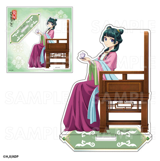 《藥屋少女的呢喃》亞克力立牌 貓貓