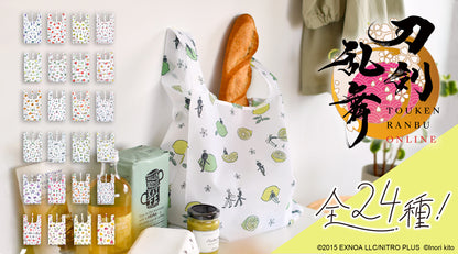 刀劍亂舞ONLINE_鬼頭祈聯動 環保袋三日月宗近和葡萄