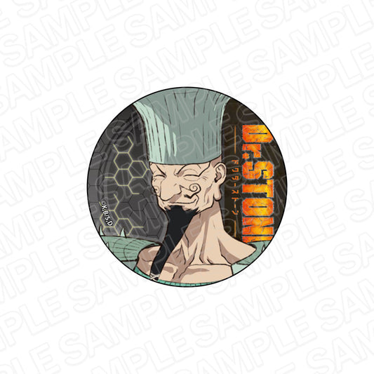 《Dr.STONE 石紀元》_刺繡徽章