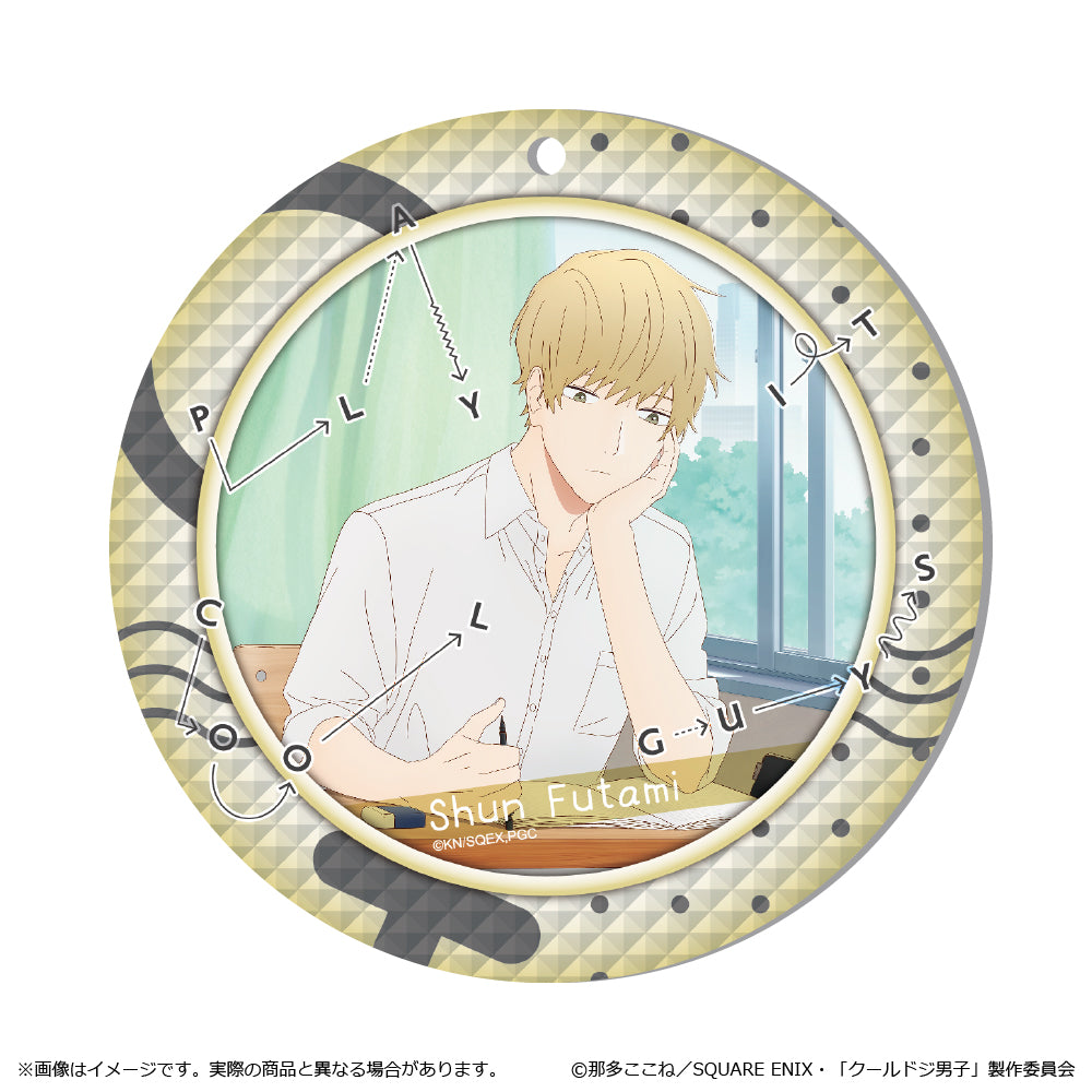 《又酷又有點冒失的男孩子們》- 鑽石切割亞克力杯墊 二見 瞬