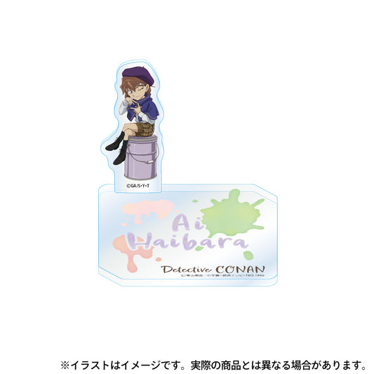 《名偵探柯南》帶角色立體亞克力杯墊 灰原哀(藝術)【colleize限定】