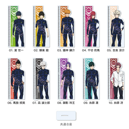 《藍色監獄》3方形角色備忘板/05 吉良 涼介