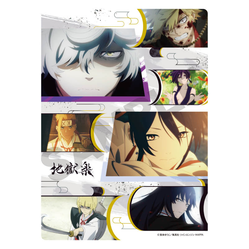 《地獄樂》_桌墊 場景寫