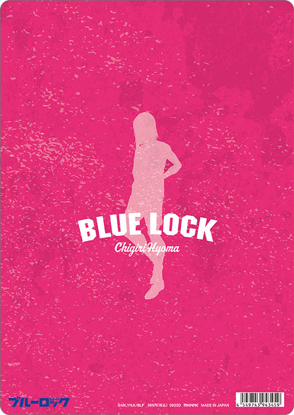 《藍色監獄》下敷／千切 豹馬