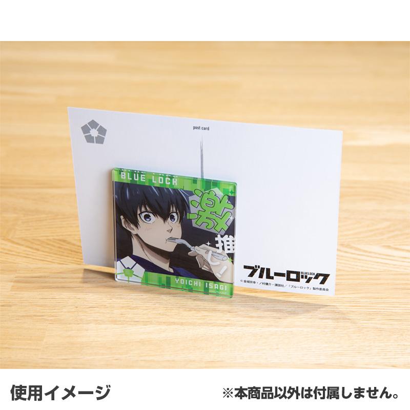 《藍色監獄》激推亞克力夾子支架 二子一揮