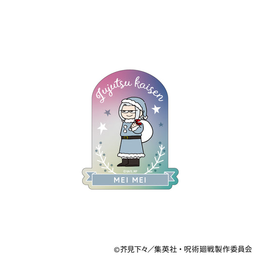 《咒術回戰》_次郎理ホログラム貼紙~聖誕懷玉・玉折ver.~(冥冥)