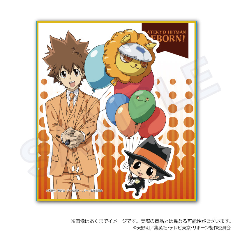 《家庭教師HITMAN REBORN!》- 交易迷你彩紙 動物氣球版【整盒】