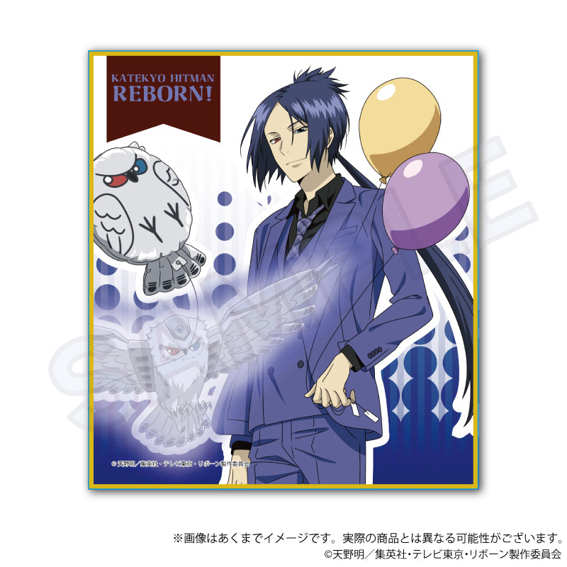 《家庭教師HITMAN REBORN!》- 交易迷你彩紙 動物氣球版【整盒】