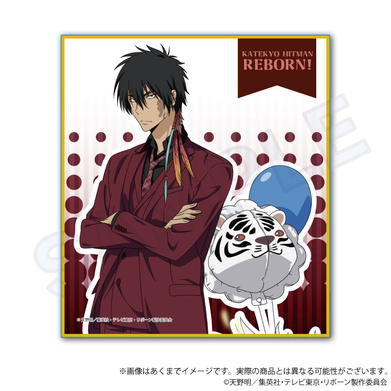 《家庭教師HITMAN REBORN!》- 交易迷你彩紙 動物氣球版【整盒】