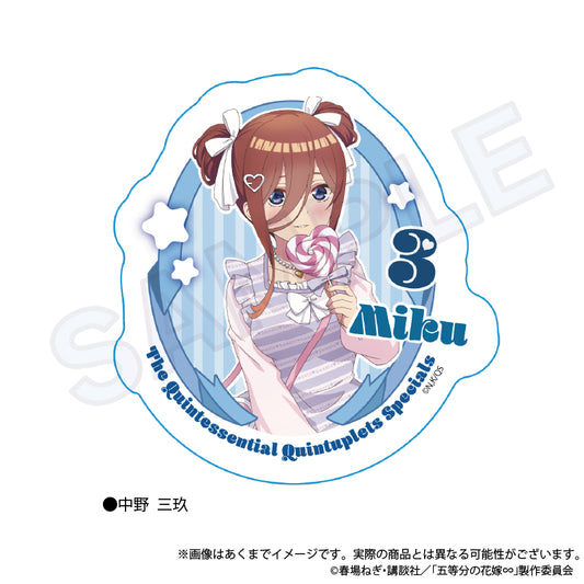 《五等分的新娘》∽_挖空貼紙 Märchen sisters ver. 中野三玖