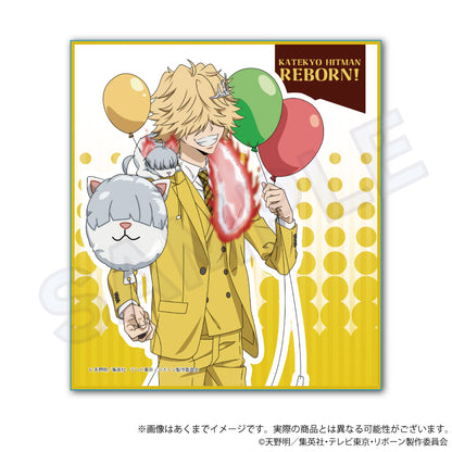 《家庭教師HITMAN REBORN!》- 交易迷你彩紙 動物氣球版【整盒】