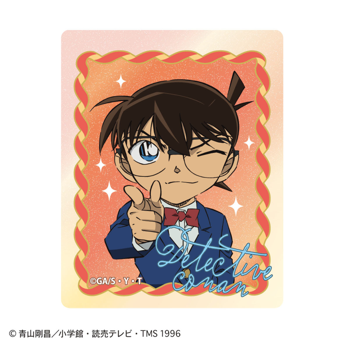 《名偵探柯南》全息貼紙閃亮系列 柯南