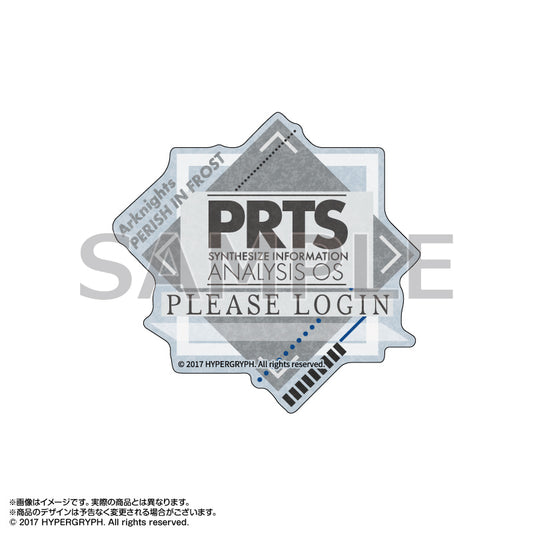 《明日方舟》【冬隱歸路/PERISH IN FROST】_掛貼貼紙 PRTS