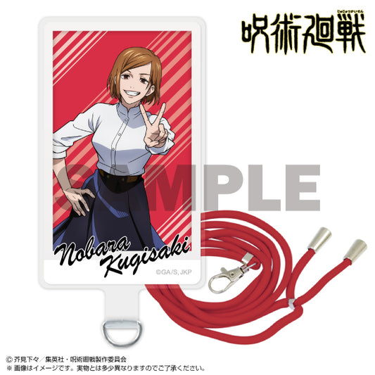 《咒術回戰》_芬塔布 釘崎野薔薇