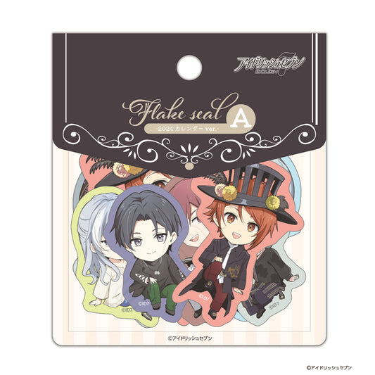 《IDOLiSH7》_角色貼紙-2024年日曆版- A組