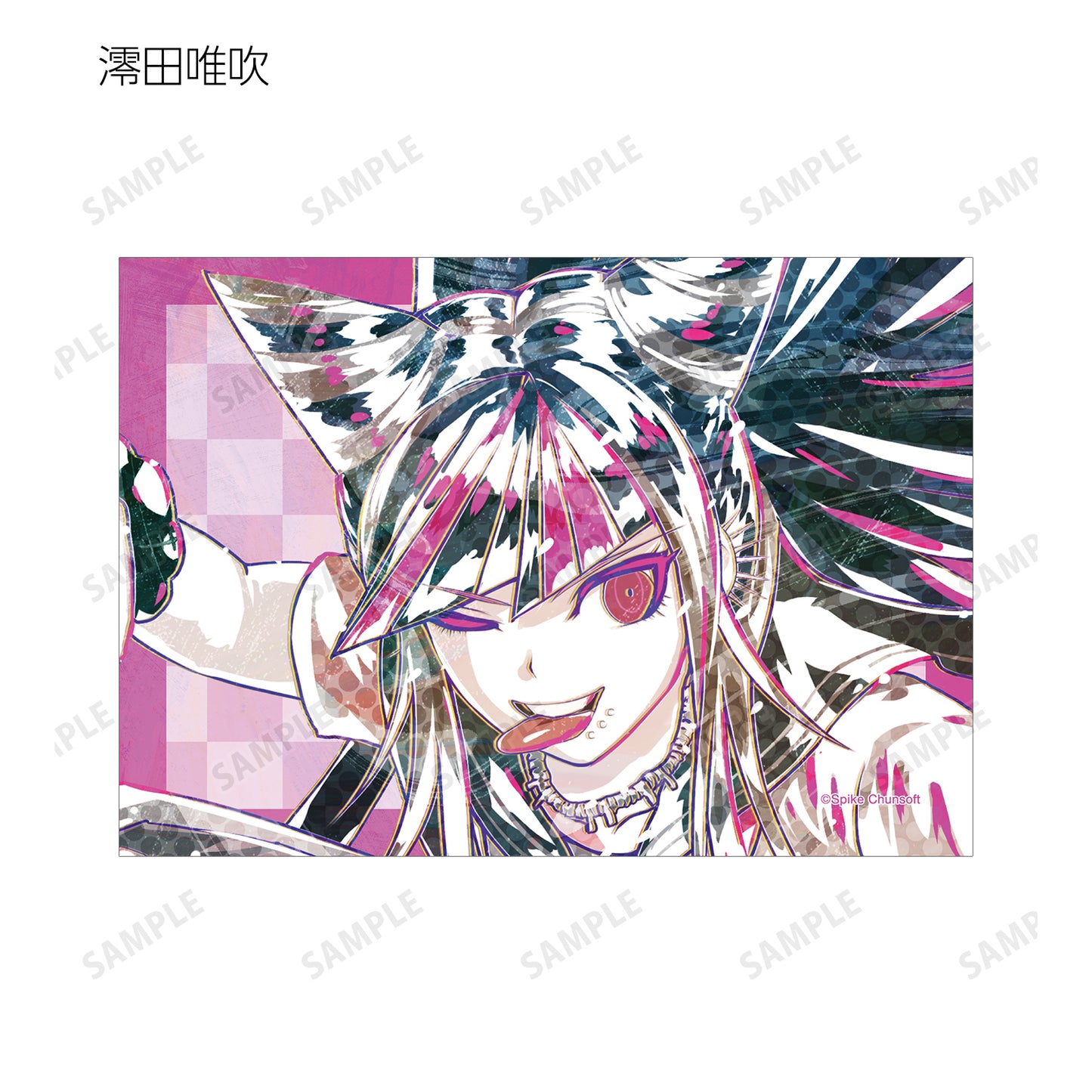 彈丸論破1・2 Reload_交易 Ani-Art 第1彈 明信片 ver.C(單位/盒)【全套盒】