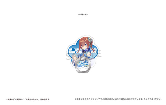 《五等分的新娘》∽_戒指 中野三玖
