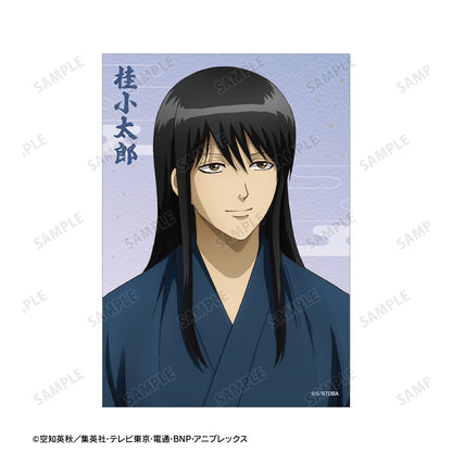 《銀魂》描繪新作 桂小太郎 一日的開始ver. 明信片3張套裝