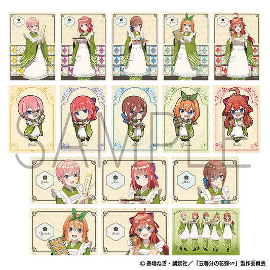 《五等分的新娘》∽_青柳總本家 交換卡片【禮盒/8包裝】
