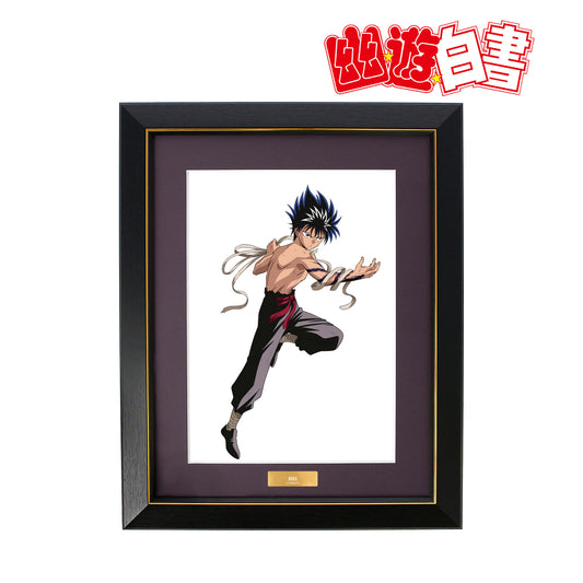 幽☆遊☆白書_描き下ろし 飛影 魔界篇戰鬥版 角色立繪畫