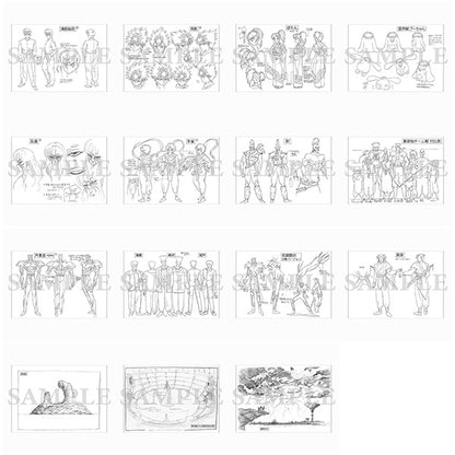 幽☆遊☆白書_設定資料集/完整套裝