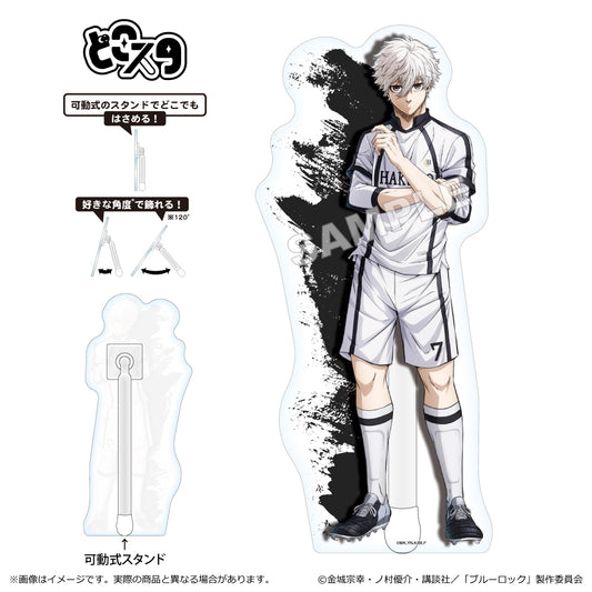 《藍色監獄》_凪誠士郎