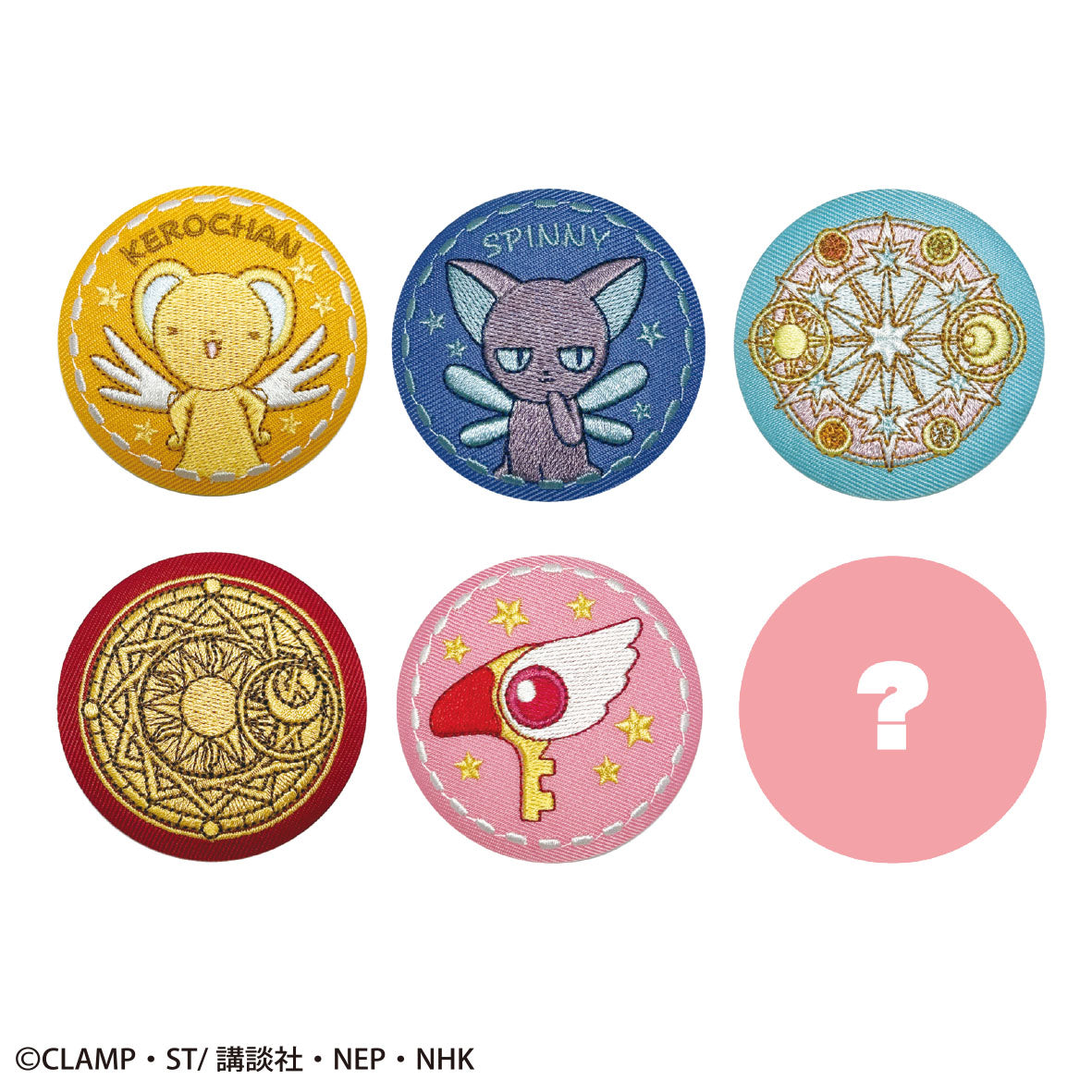 《魔法卡少女櫻》交易刺繡罐徽章(CC櫻vol.1) 1盒