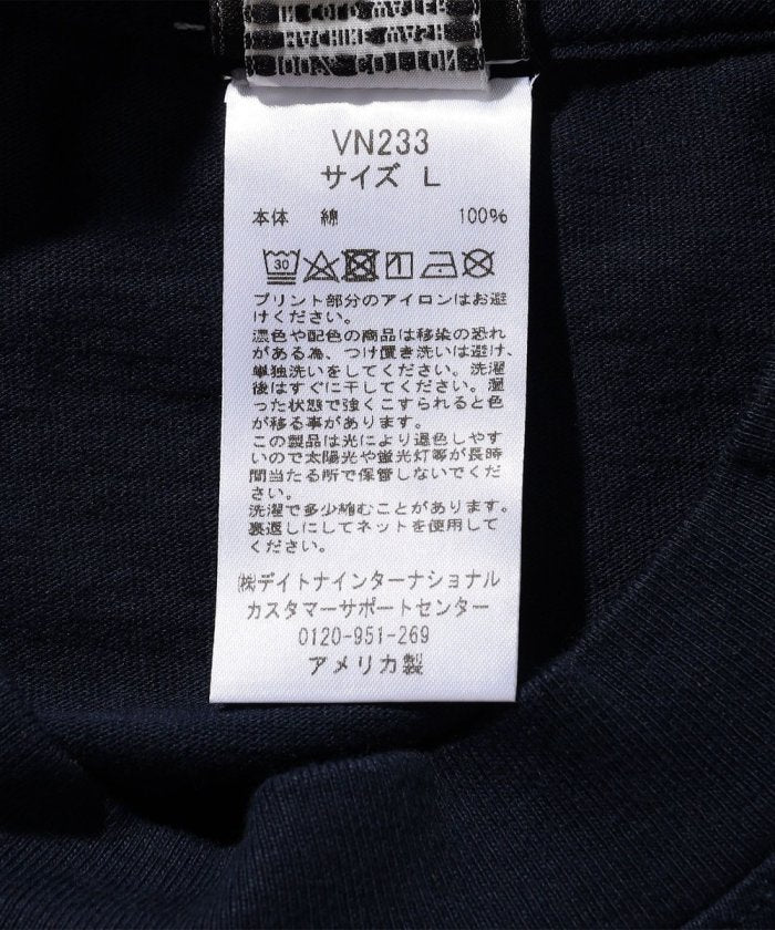 95025392