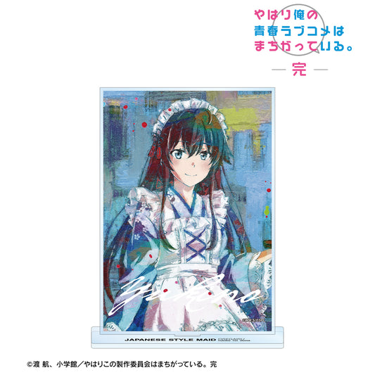 《我的青春戀愛物語果然有問題》描繪版 雪之下雪乃 和風女僕裝ver. grunge 帆布大號亞克力立牌