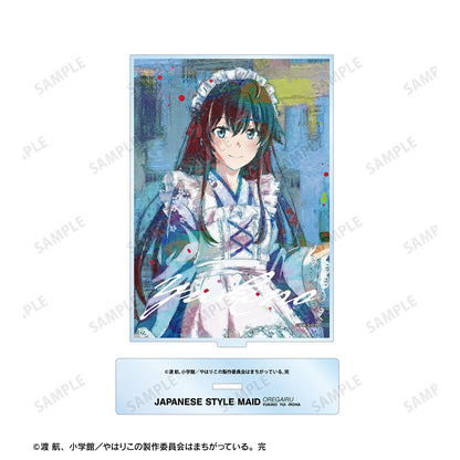 《我的青春戀愛物語果然有問題》描繪版 雪之下雪乃 和風女僕裝ver. grunge 帆布大號亞克力立牌
